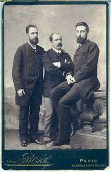 Pierre Carbonier (center) with ichthyologists Nikolai Zolotnitsky and Andrey Meshcherskiy