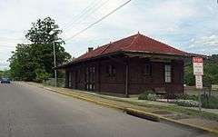 Berkeley Springs Train Depot