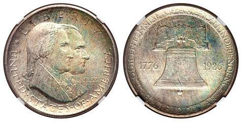 1926 50C Sesquicentennial.jpg