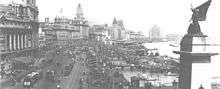 Panorama of Shanghai Bund in 1930