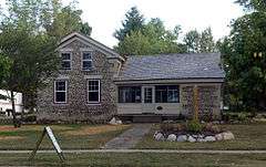 Richardson-Brinkman Cobblestone House