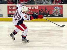 photograph of Aaron Gagnon during a pre-game warm-up