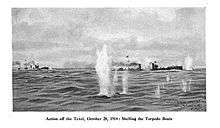 Four German torpedo boats under fire from British ships off of the Dutch island of Texel.