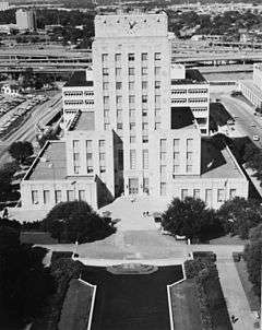 Houston City Hall