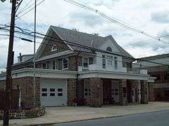 Aetna Hose, Hook and Ladder Company, Fire Station No. 2