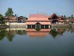 A panoramic view of Ambalappuzha Sri Krishna Temple.