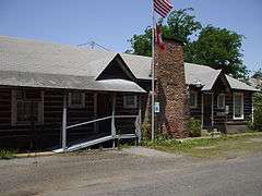 American Legion Hut-Des Arc