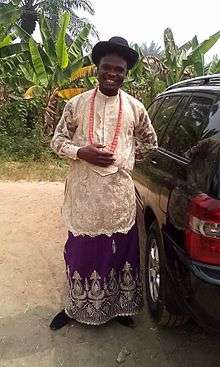 An Urhobo Man in Complete Traditional Regalia