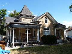 George Angus and Martha Ansil Beebe House