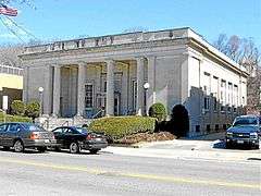 US Post Office-Ansonia Main