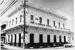 Antiguo Casino Camuyano