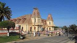 The Centro Cultural Agustín Ross in September 2013.