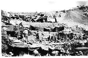 Tents in a military camp