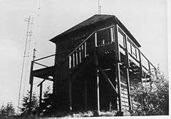 Apgar Fire Lookout