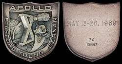  Apollo 10 mission emblem and crew names (front). Flight dates and serial number 70 (back)