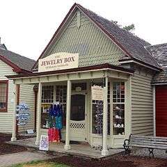 Smithville Apothecary