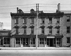 Appomattox Iron Works