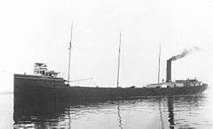 APPOMATTOX (shipwreck)