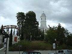 Santuario de la Monserrate de Hormigueros and Casa de Peregrinos