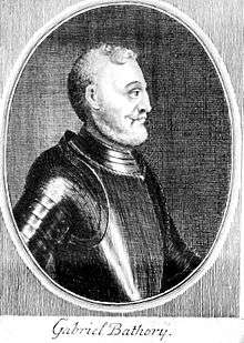 Gabriel Báthory