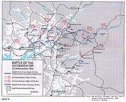 A map showing a front line with the UN labeled in blue and the Chinese in red. Multiple red arrows crossed over the front line on the map's right side