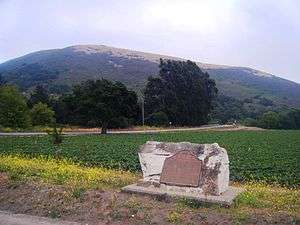 Site of the Battle of Natividad