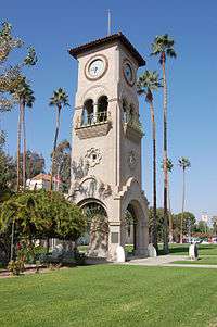 Image of the Beale Memorial Clock Tower's Exterior