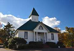 Bethel Springs Presbyterian Church