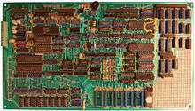 Fully Assembled Big Board II Single Board Computer PCB