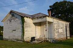 Bigelow Rosenwald School