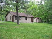 Black Moshannon State Park Maintenance District