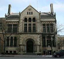 Valentin Blatz Brewing Company Office Building