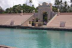 War Memorial Natatorium