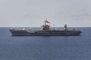 USS Blue Ridge (LCC-19)