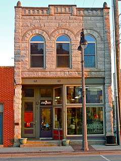 Bowers and McDonald Office Building