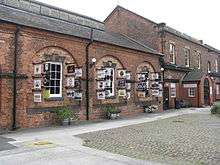 Brown brick building