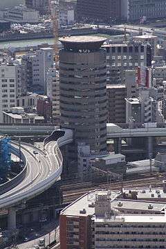 Gate Tower Building