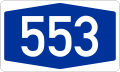 A553 shield}}