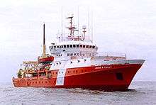 CCGS John P. Tully 3.jpg