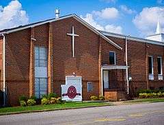 Canaan Baptist Church