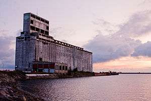 Cargill Pool grain elevator, Buffalo, New York