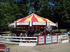 Carousel at Midway State Park.