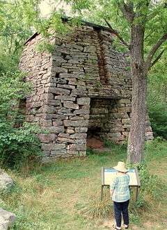 Catherine Furnace