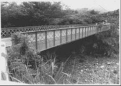 Cayey Bridge