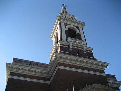 Central Presbyterian Church spire