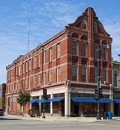 Chauncey Hall Building