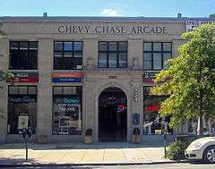 Chevy Chase Arcade