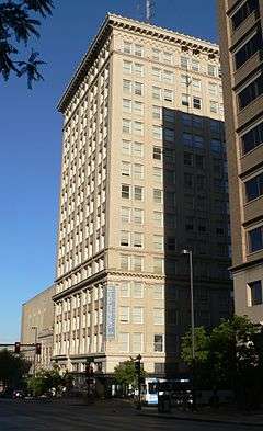 City National Bank Building and Creighton Orpheum Theater