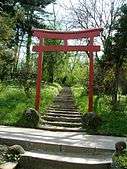 Cluj-Napoca botanical garden 06 - the japanese garden.jpg