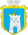 Belz Coat of Arms 1772